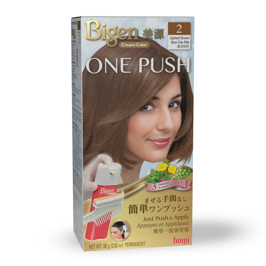 2 Lightest Brown