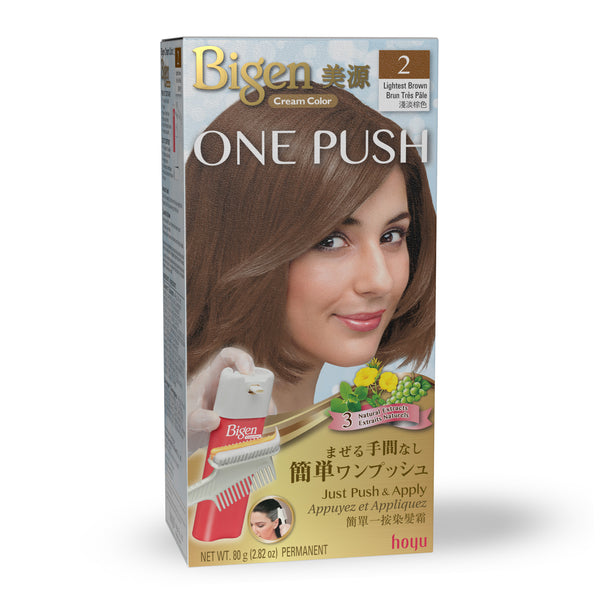 2 Lightest Brown