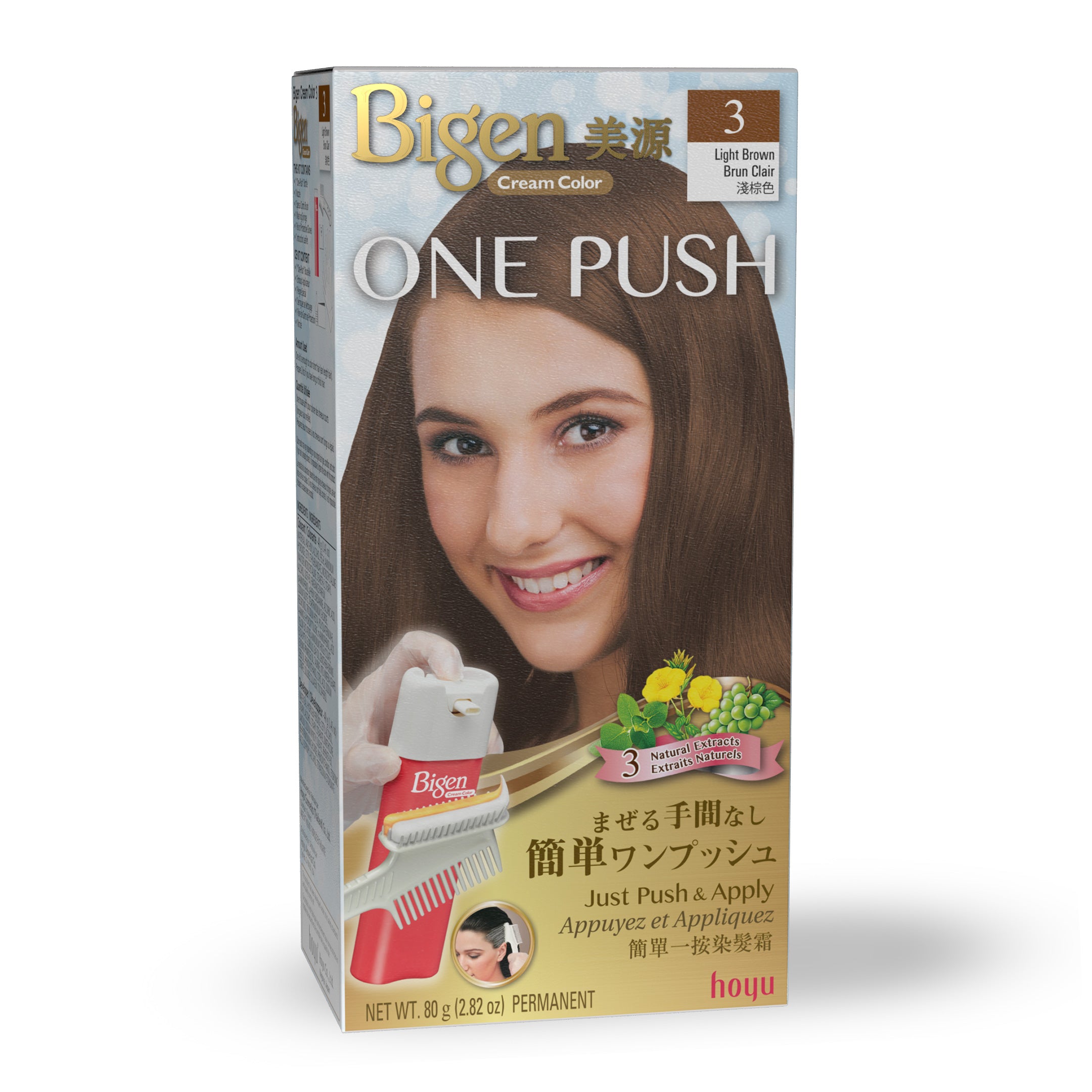 3 Light Brown