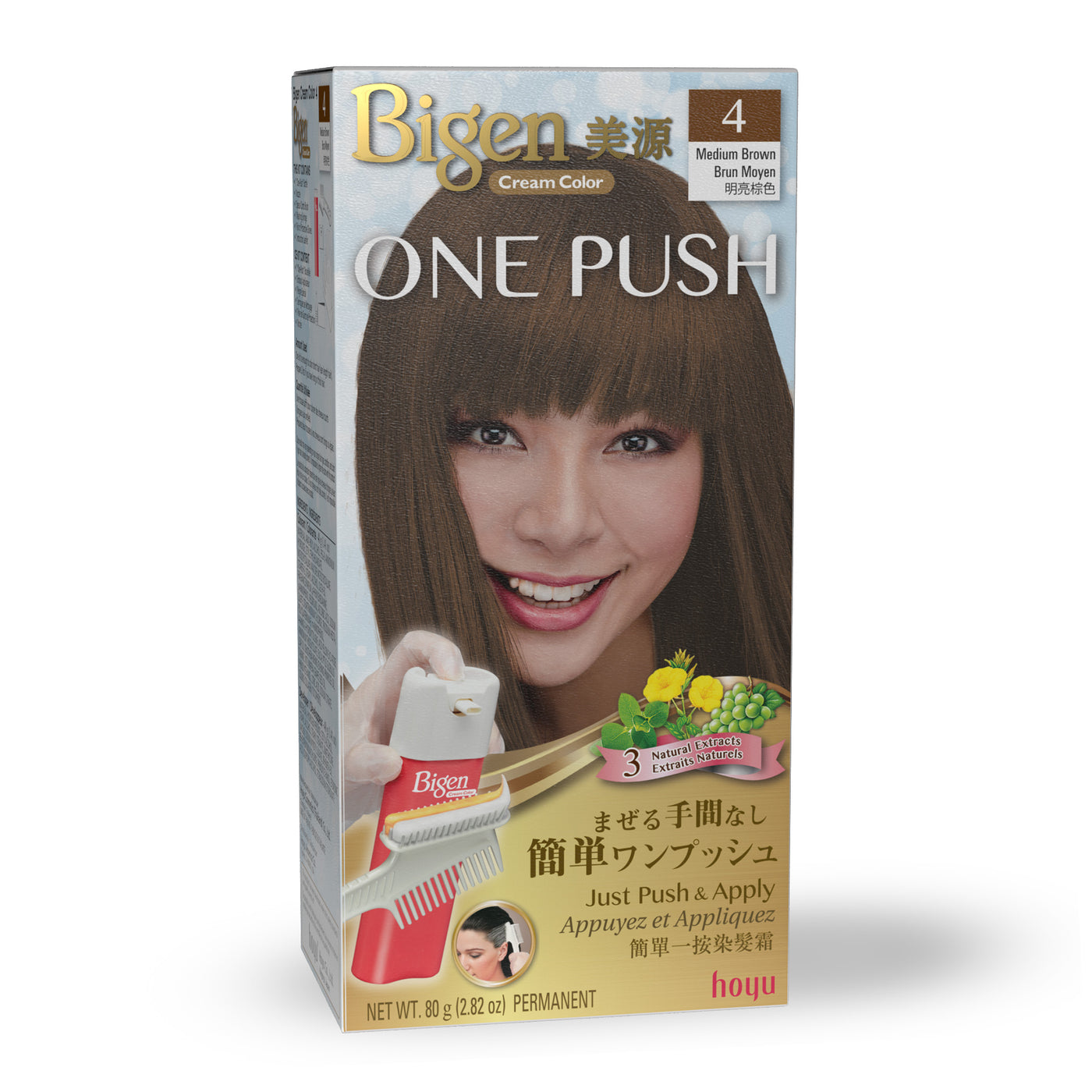 4 Medium Brown