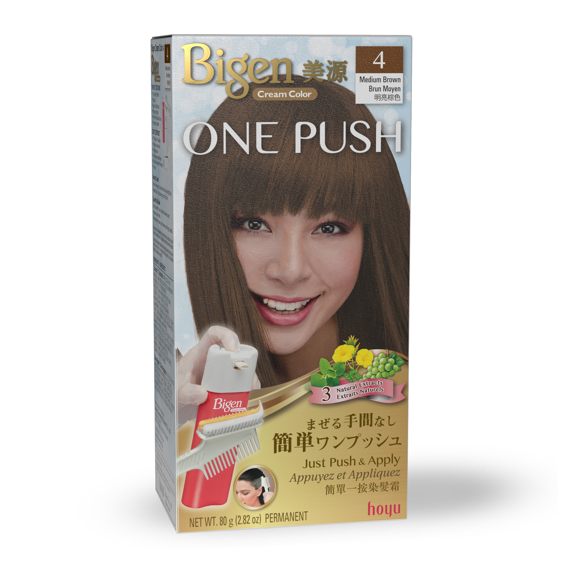 4 Medium Brown