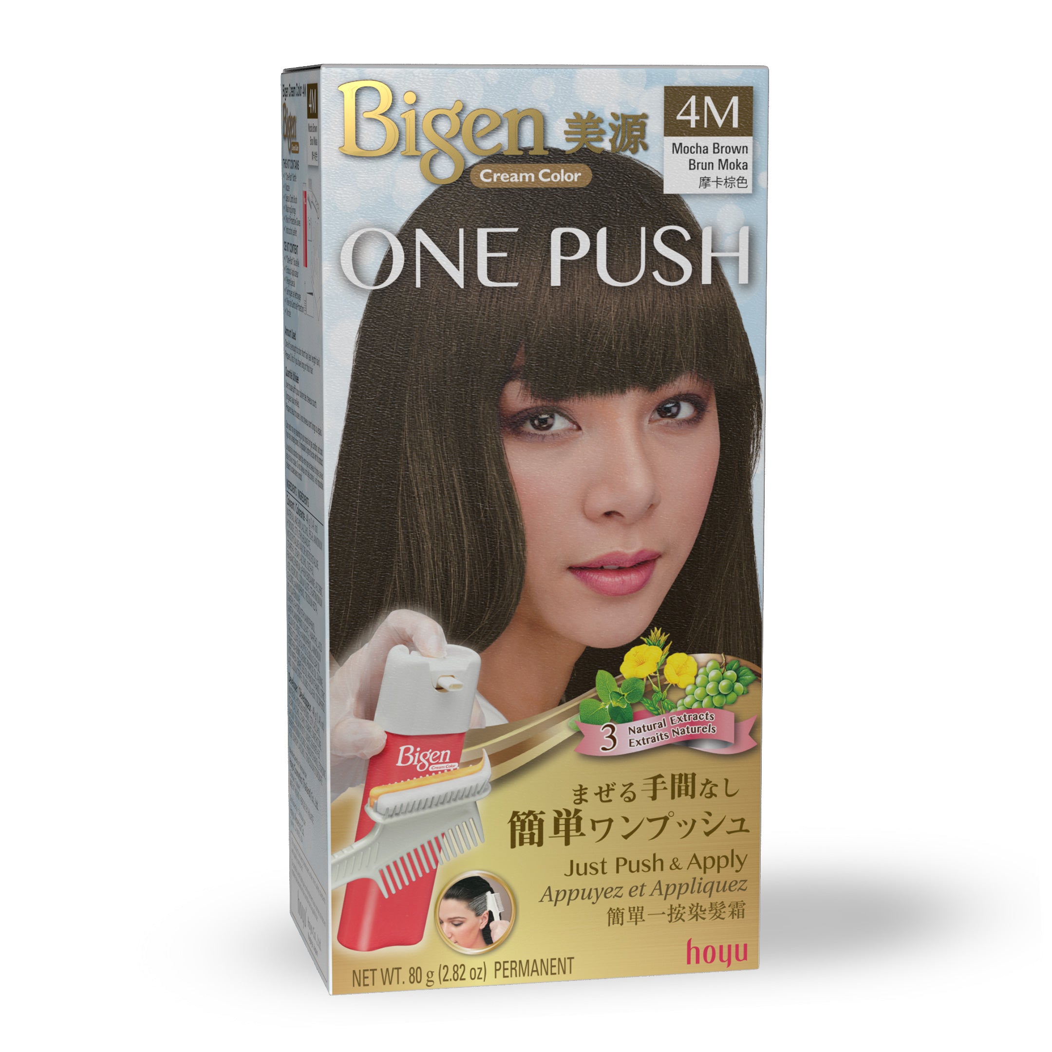 4M Mocha Brown