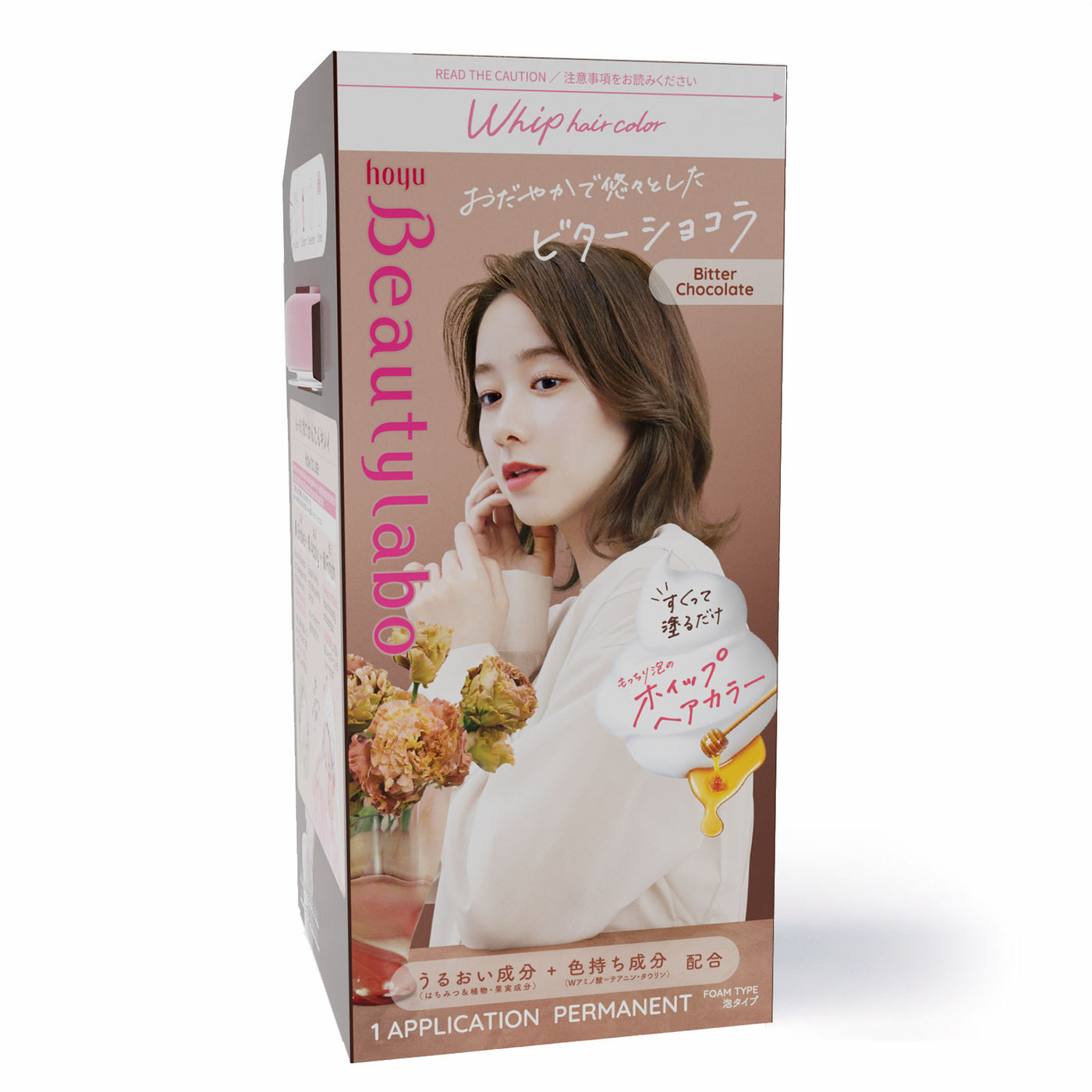 Bitter Chocolate