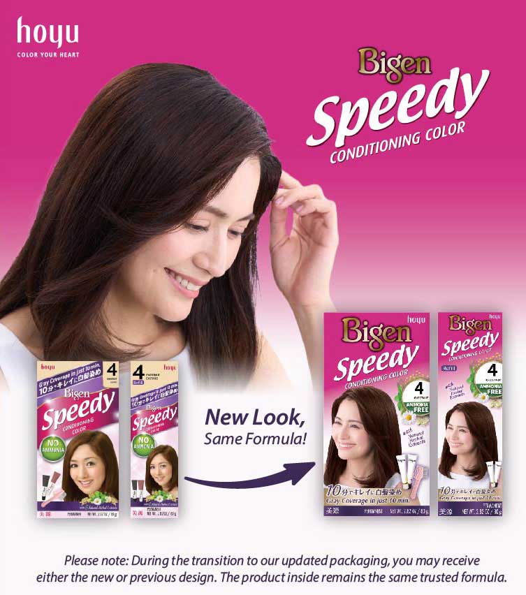 Speedy Refills | Bigen USA