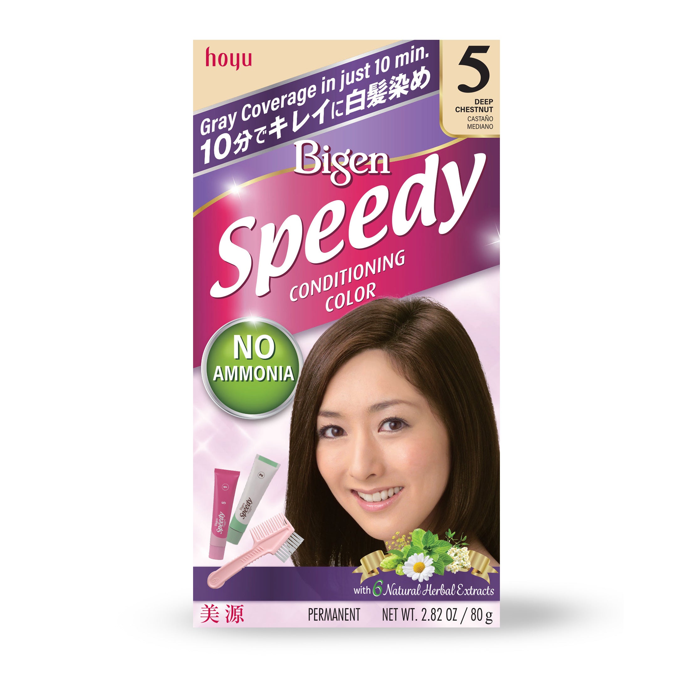 5 Deep Chestnut