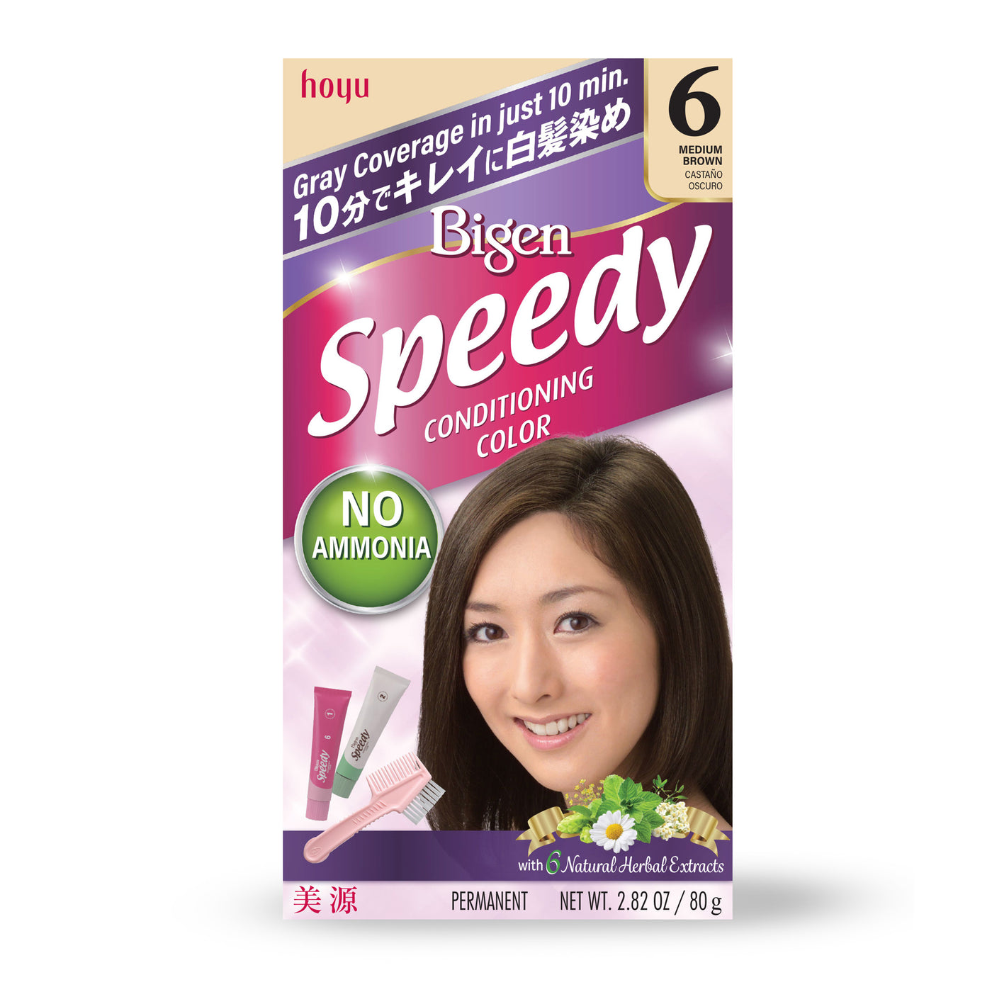 6 Medium Brown