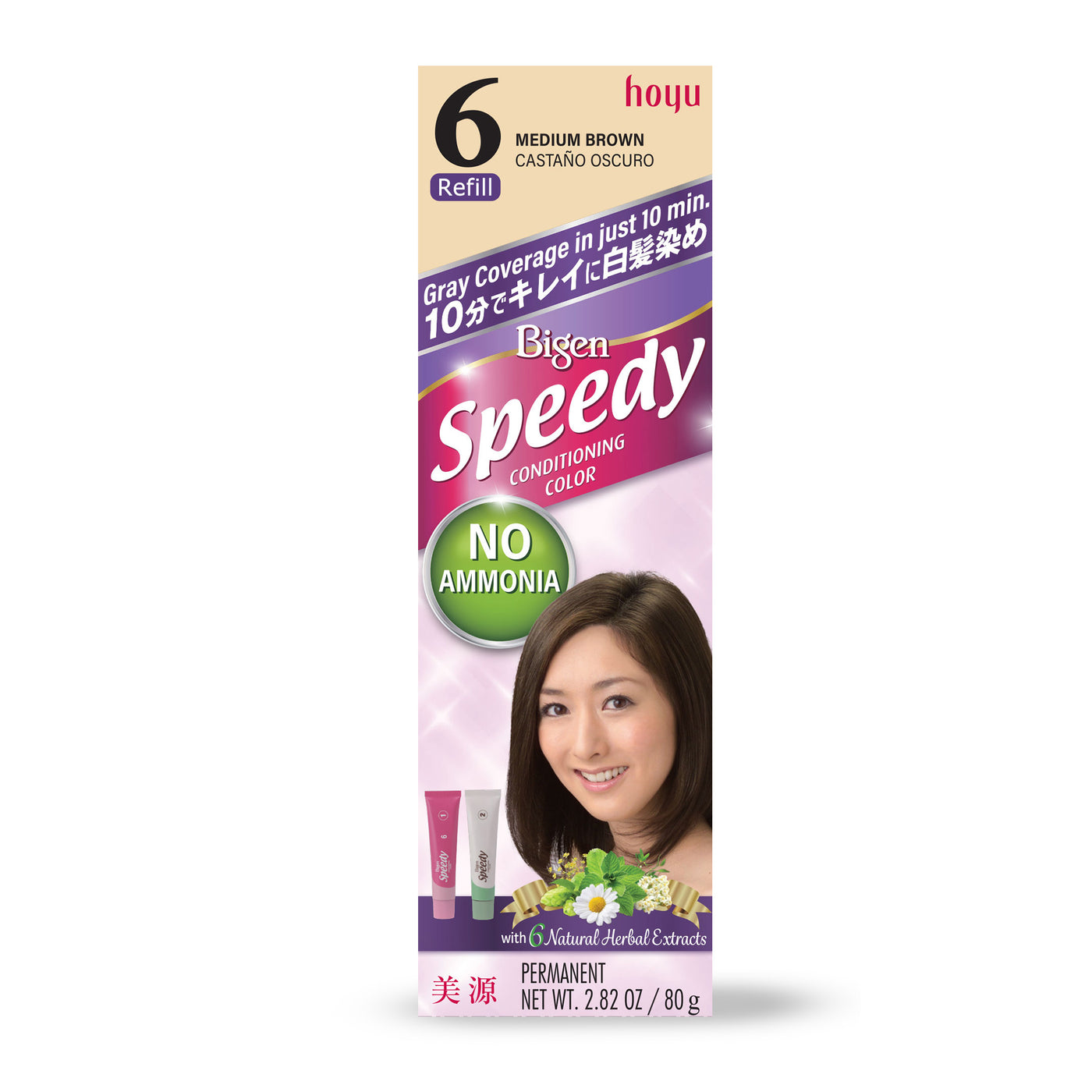 6 Medium Brown