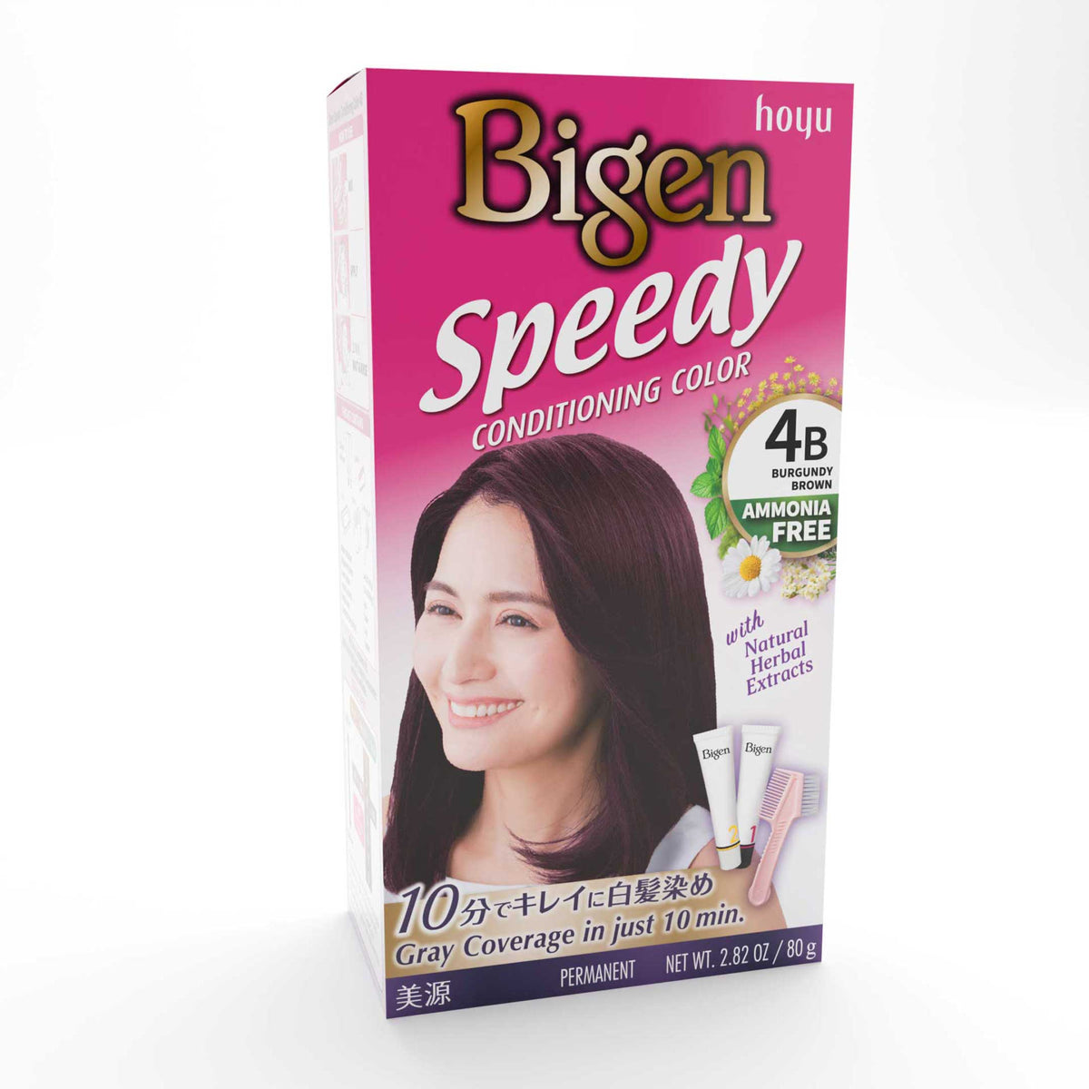 Speedy Full Kit - Bigen USA - 4B Burgundy Brown